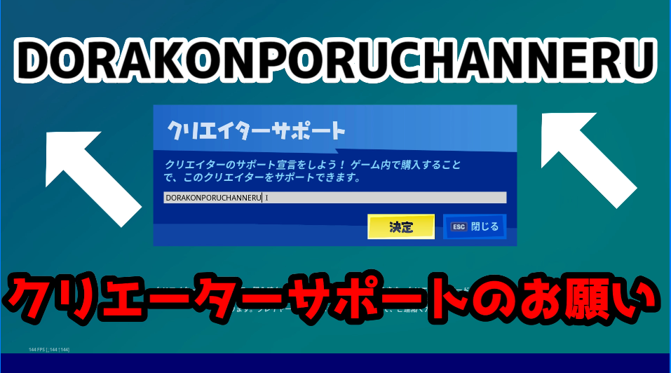 クリサポ